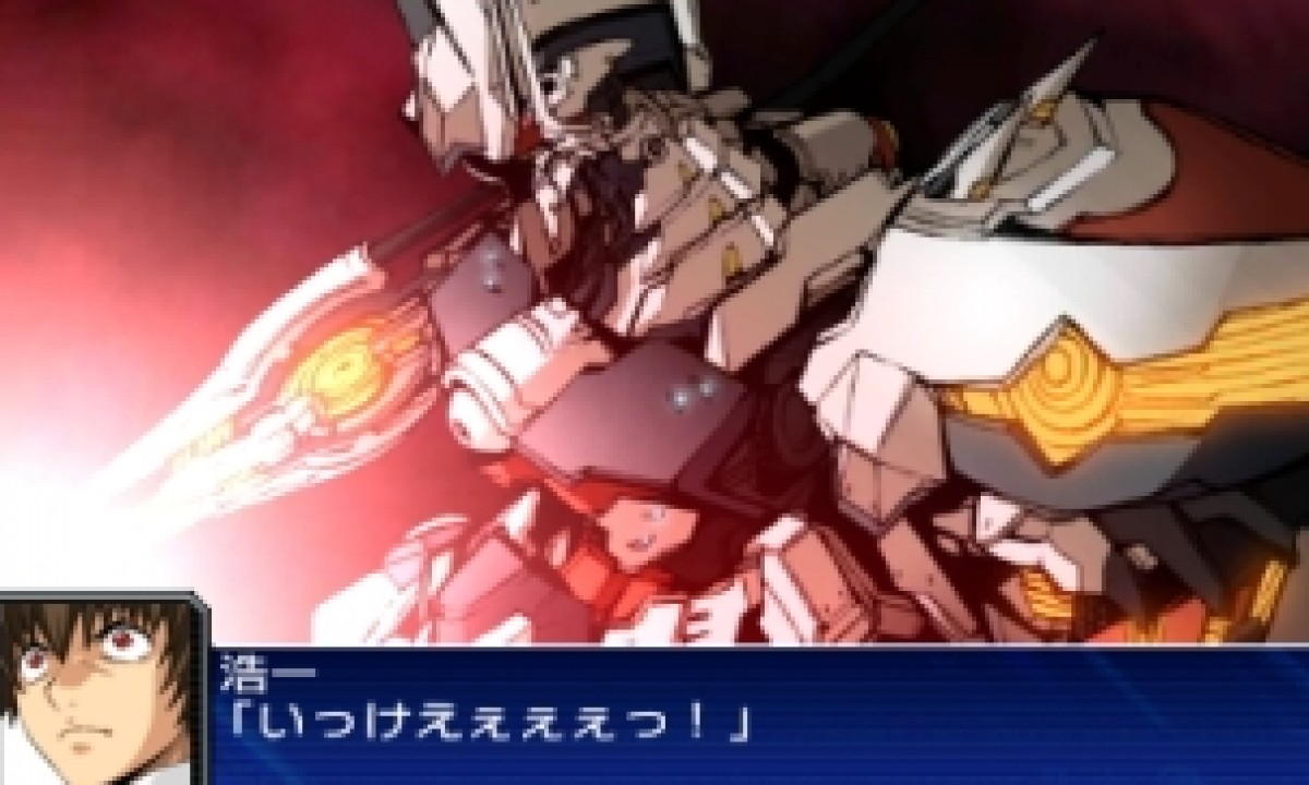 バンダイナムコゲームス