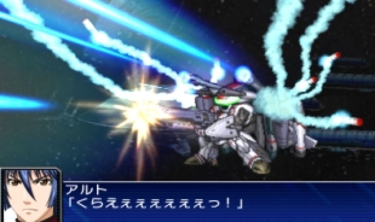 バンダイナムコゲームス