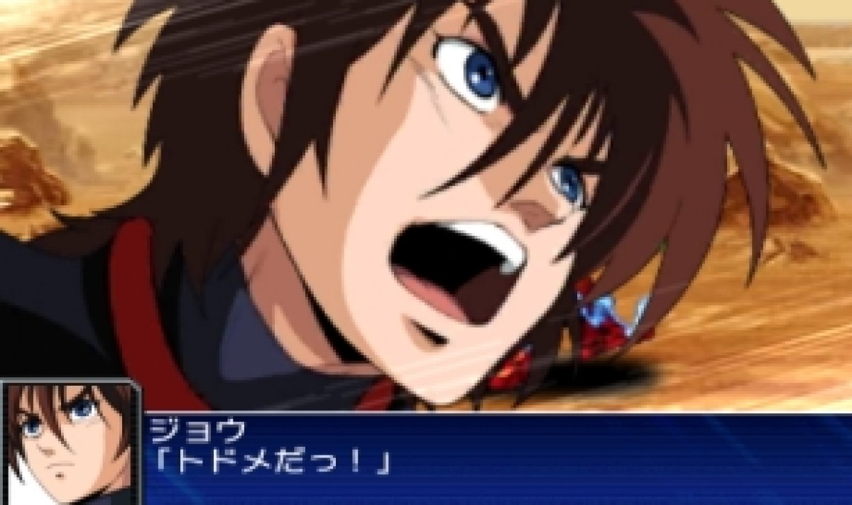 バンダイナムコゲームス