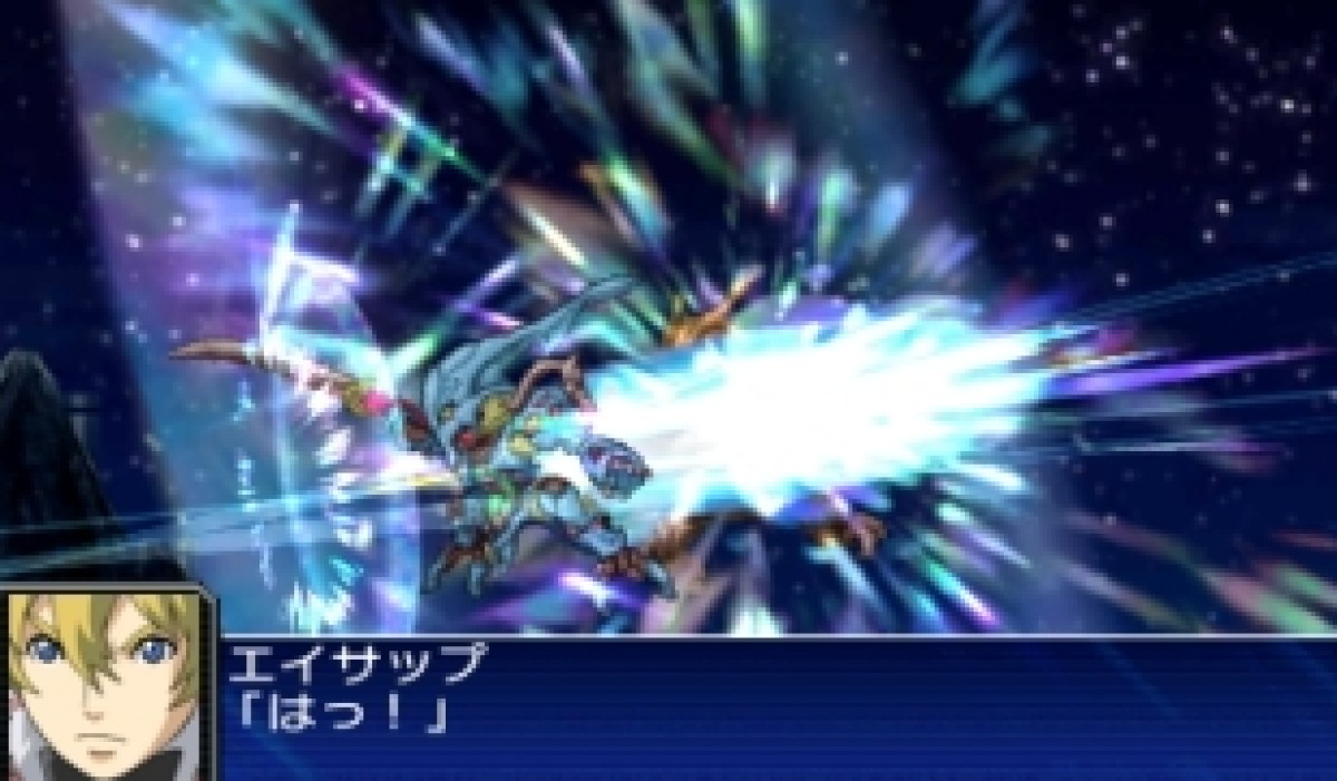 バンダイナムコゲームス
