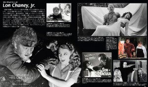 ジョン・ランディス著「モンスター大図鑑 ～SF、ファンタジー、ホラー映画の愛すべき怪物たち～」