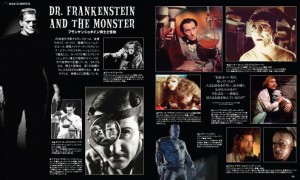 ジョン・ランディス著「モンスター大図鑑 ～SF、ファンタジー、ホラー映画の愛すべき怪物たち～」