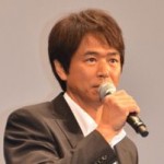 時任三郎