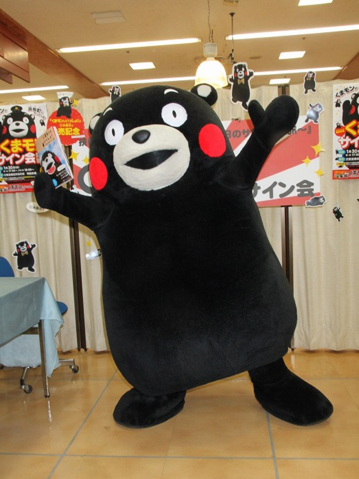 くまモン