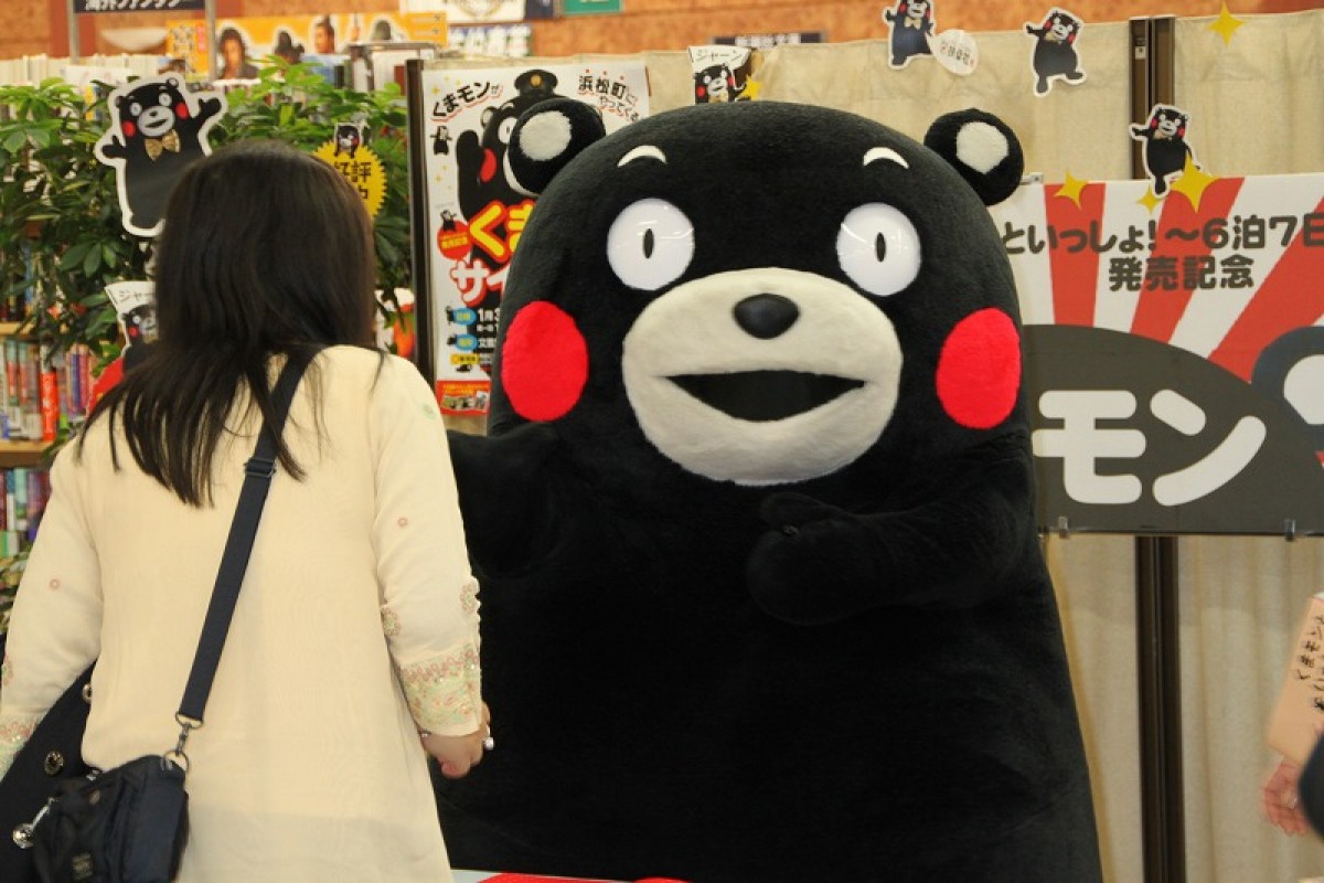 くまモン