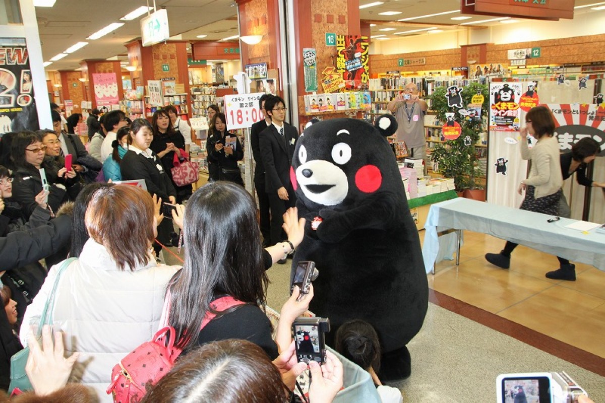 くまモン