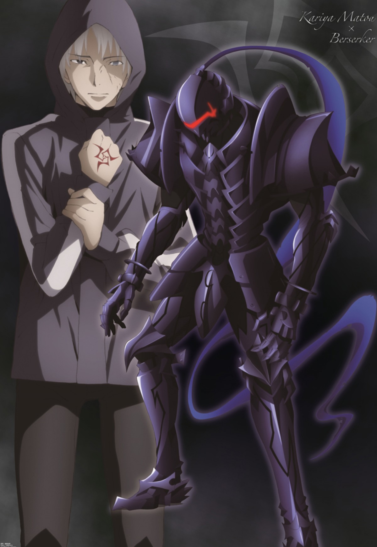 Fate／Zero