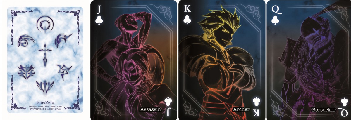 Fate／Zero