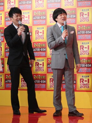 「R-1ぐらんぷり 2013」決勝進出者発表会見　雨上がり決死隊