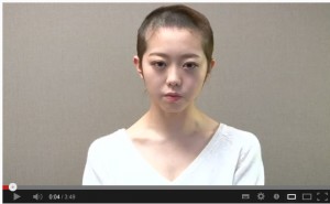 AKB48・峯岸みなみ、お泊り愛報道に丸刈りで謝罪