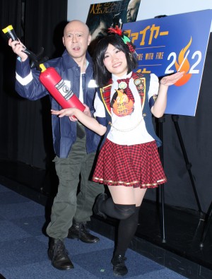 「ファイヤー・ウィズ・ファイヤー」イベントにて　