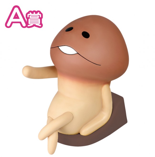 おさわり探偵 なめこ栽培キット クランクイン