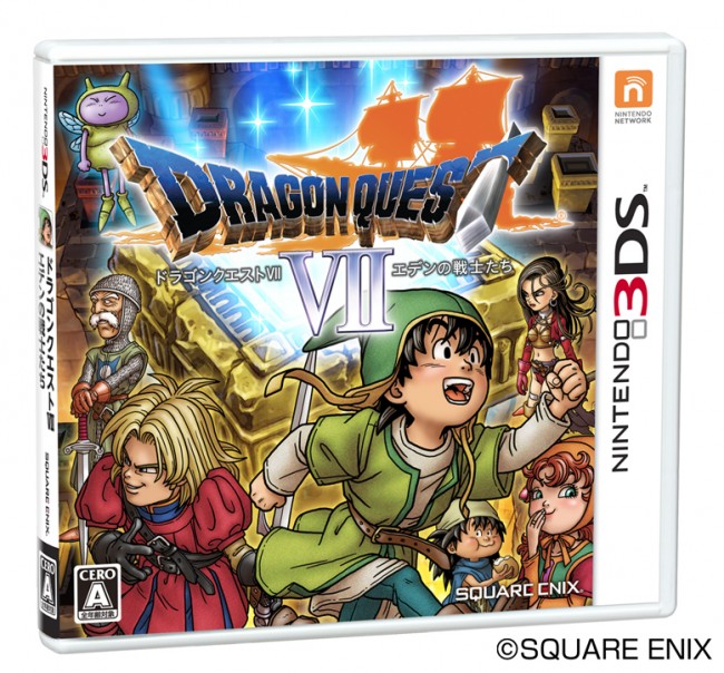 ドラゴンクエストvii テレビcm第1弾公開 声優 岡本信彦がナレーション 13年2月1日 アニメ ゲーム ニュース クランクイン ドラゴンクエストvii テレビcm第1弾公開 声優 岡本信彦がナレーション 13年2月1日 アニメ ゲーム ニュース クランクイン