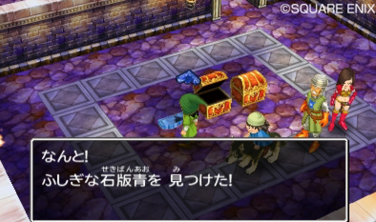 ドラゴンクエスト