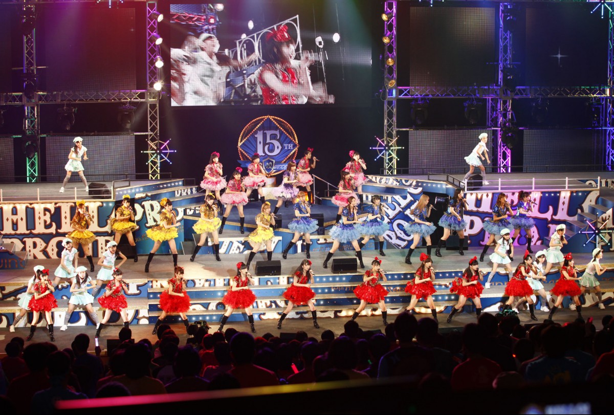 ハロー！プロジェクト