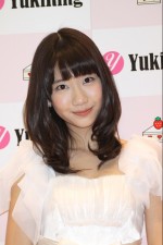 ゆきりん 衝撃 の過去を告白 ソロデビュー ショートケーキ リリース記念握手会 13年2月6日 エンタメ ニュース クランクイン ゆきりん 衝撃 の過去を告白 ソロデビュー ショートケーキ リリース記念握手会 13年2月6日 エンタメ ニュース クランクイン