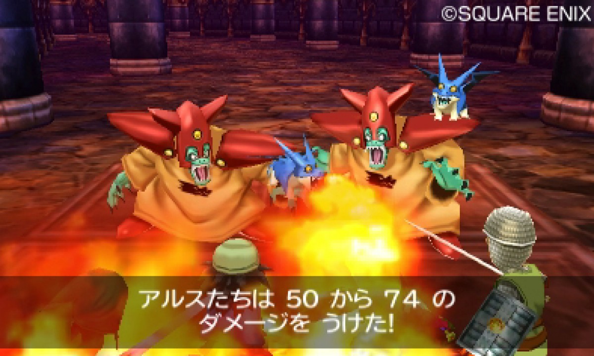 ドラゴンクエスト