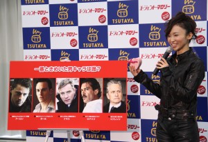 コスプレ吉木りさ、全身レザー姿をお披露目