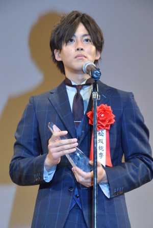 エランドール賞＜新人賞＞、松坂桃李