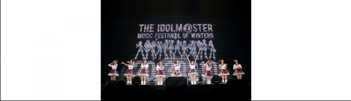 アイドルマスター