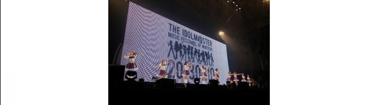 アイドルマスター