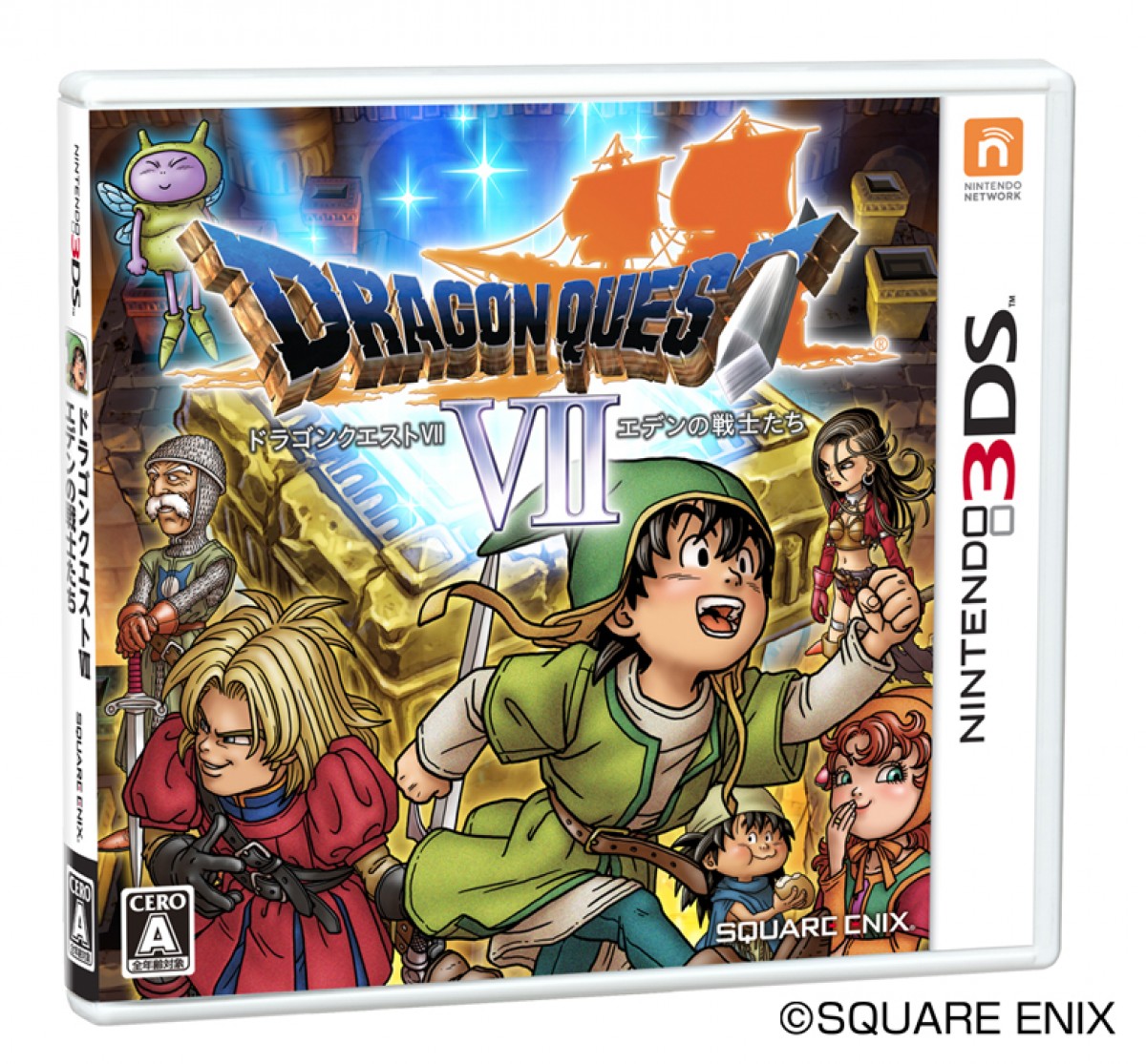 ドラゴンクエスト