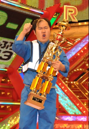 R－1グランプリ優勝者の三浦マイルド