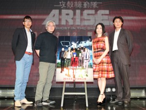 「攻殻機動隊ARISE」左から石川光久、黄瀬和哉監督、坂本真綾、冲方丁