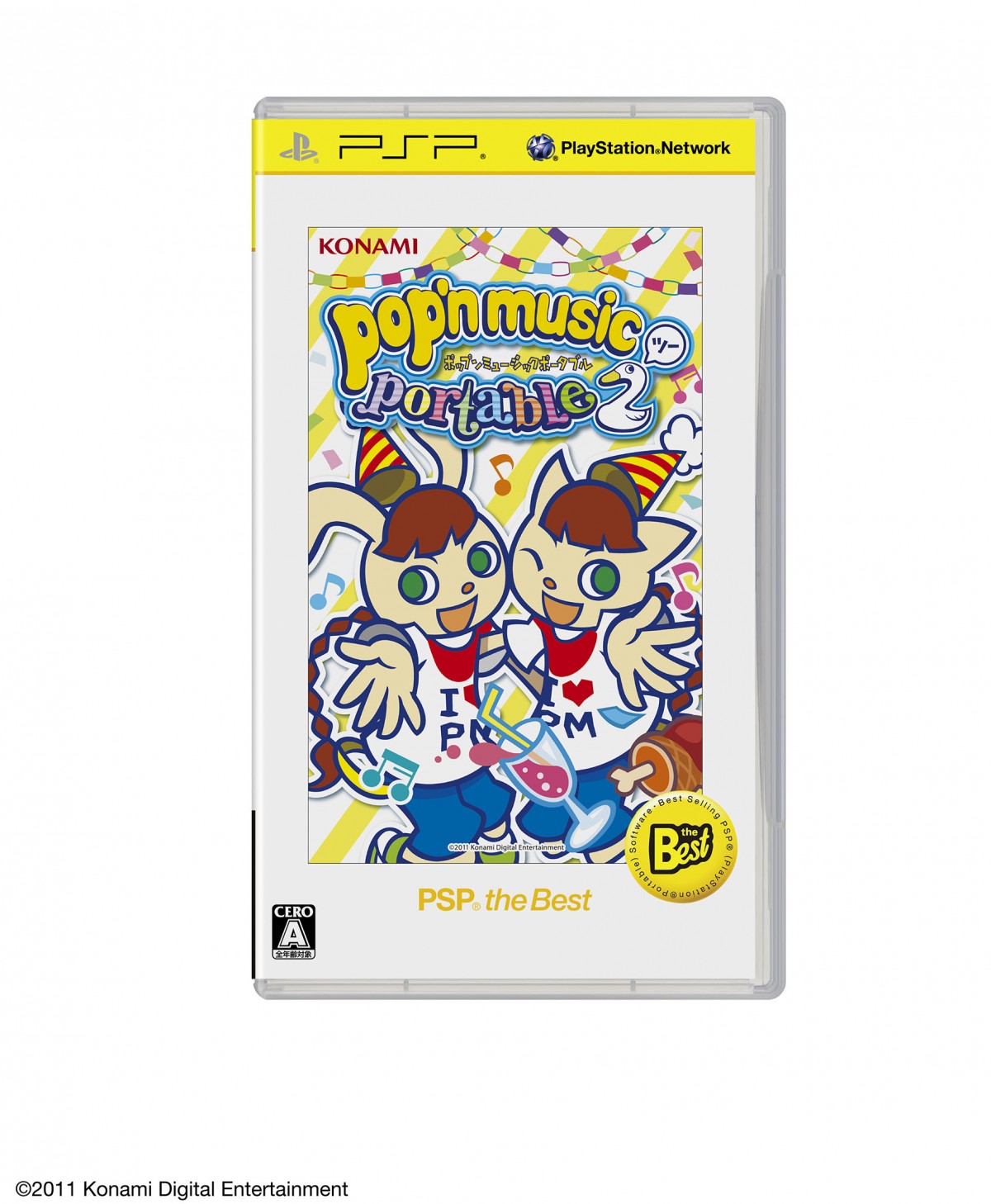 KONAMI