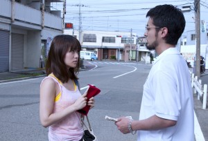 「闇金ウシジマくん」大島優子