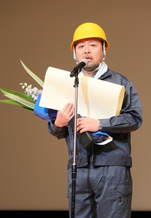 マキタスポーツ