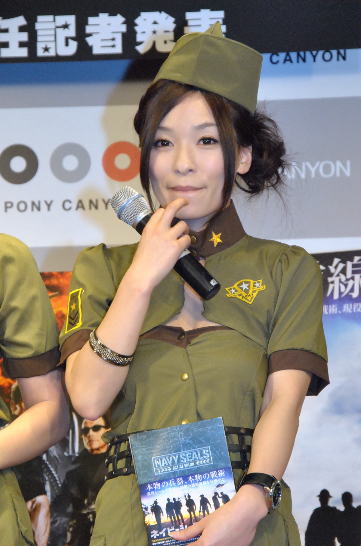 恵比寿マスカッツ