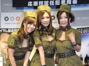 恵比寿マスカッツの瑠川リナ、初音みのり、かすみ果穂