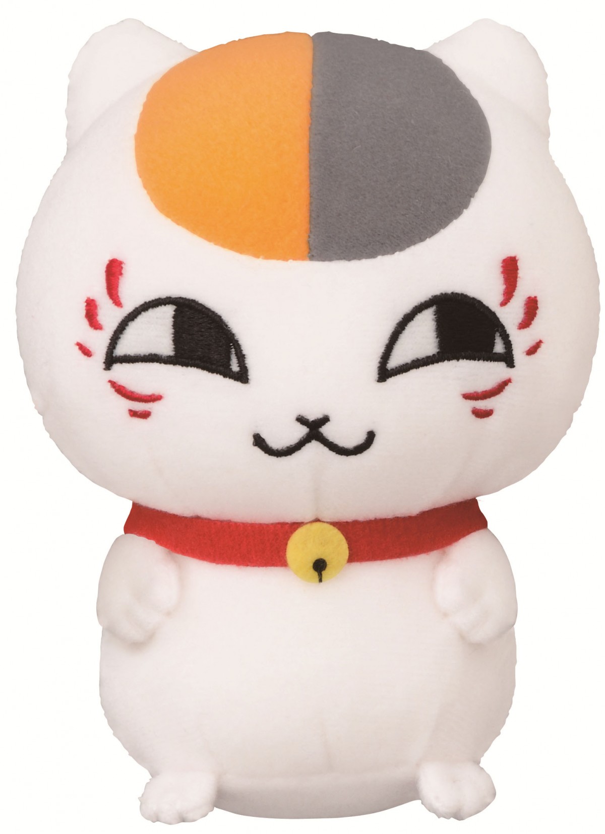 一番くじ