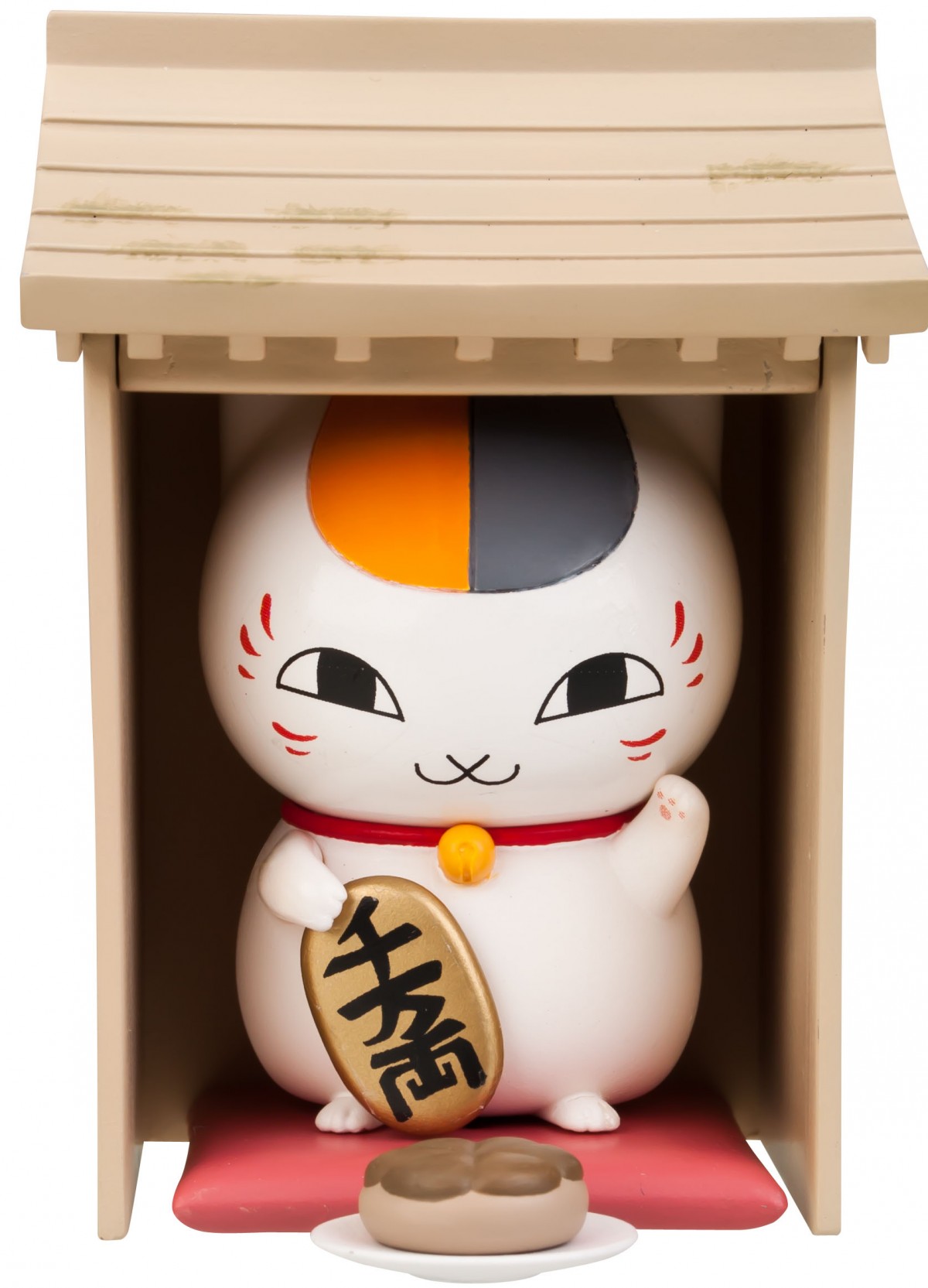 一番くじ
