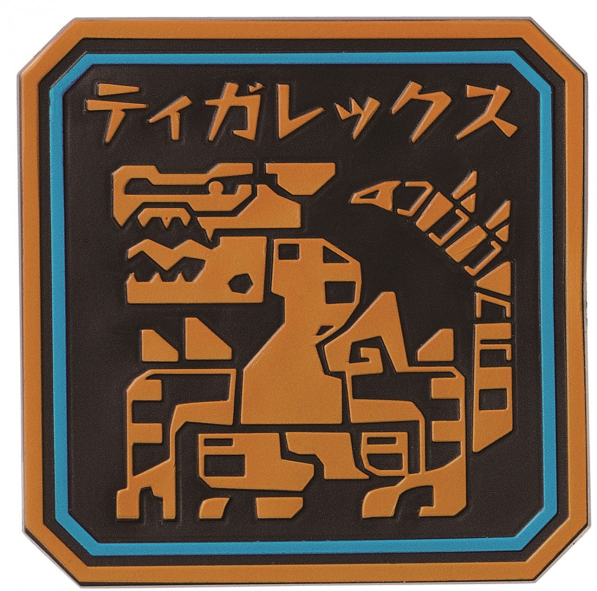 モンスターハンター4