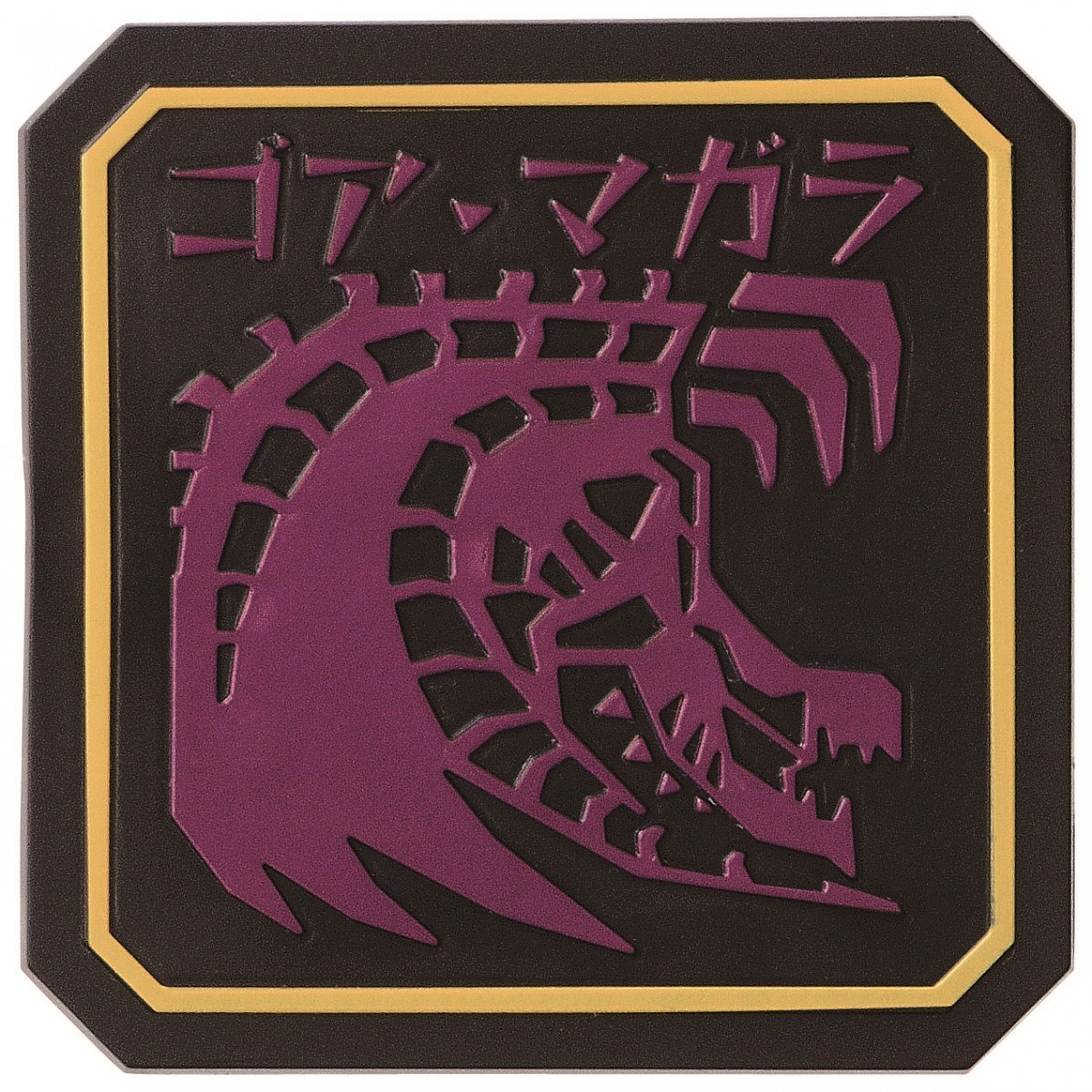 モンスターハンター4
