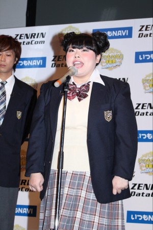 「いつもNAVI学園際」に登場した、渡辺直美