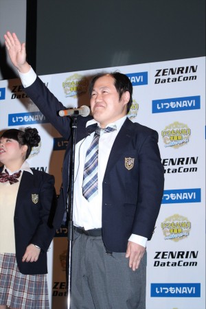 「いつもNAVI学園際」に登場した、三浦マイルド