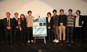 アニメミライ広報大使の西川貴教と各タイトルの監督とプロデューサー陣