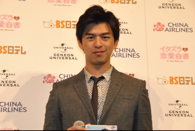 チェン・ボーリン、「イタズラな恋愛白書」PR来日記者会見20130222