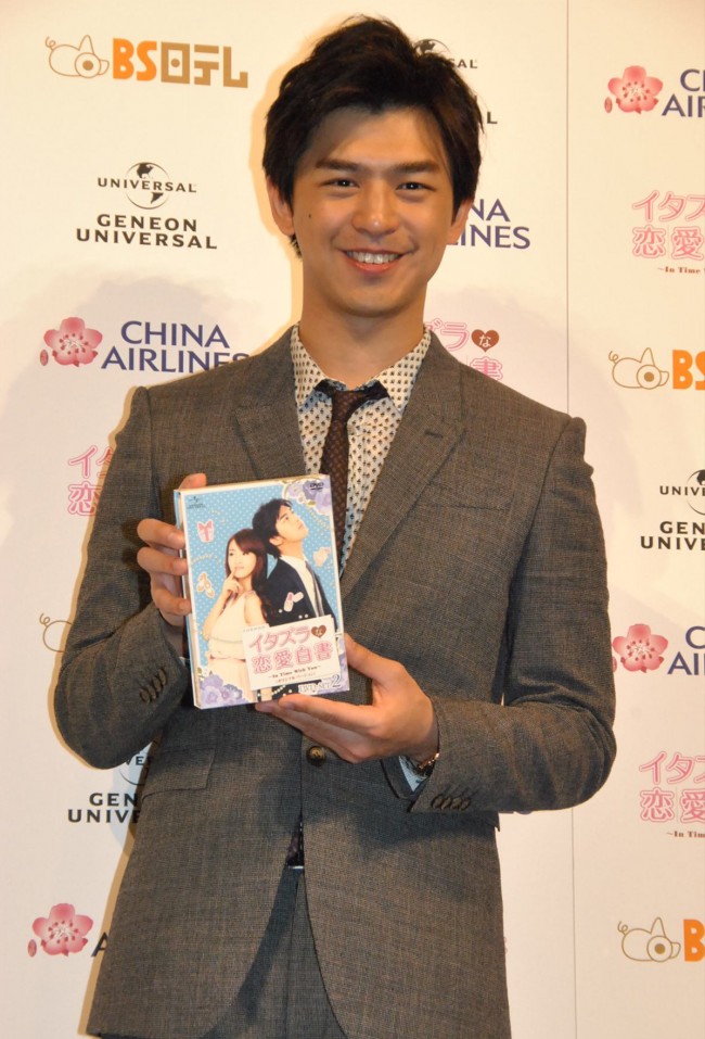 チェン・ボーリン、「イタズラな恋愛白書」PR来日記者会見20130222