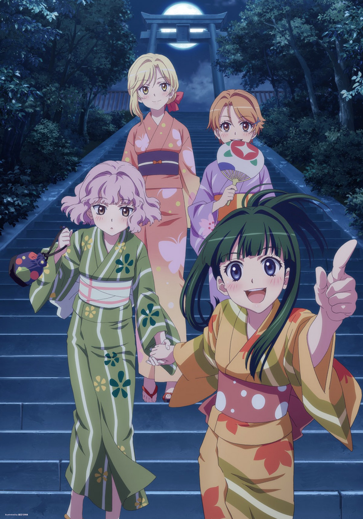 一番くじ