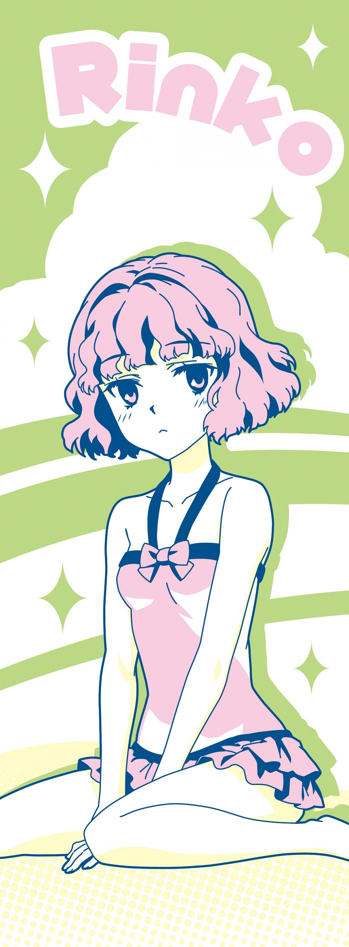 一番くじ