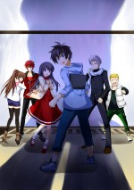 人気ホラーゲーム 青鬼 公式ノベライズ発売 戦慄の特別pvも公開 13年2月26日 1ページ目 ゲーム ニュース クランクイン 人気ホラーゲーム 青鬼 公式ノベライズ発売 戦慄の特別pvも公開 13年2月26日 1ページ目 ゲーム ニュース クランクイン