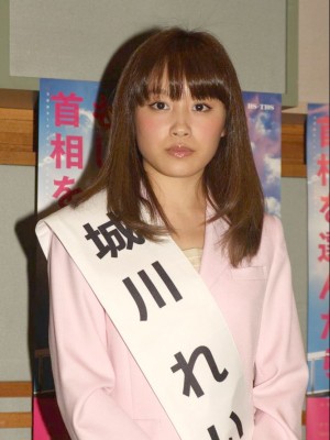 高橋愛主演、舞台「もしも国民が首相を選んだら」記者会見