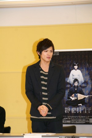 舞台版「耳なし芳一」初顔合わせに登場した、山本裕典