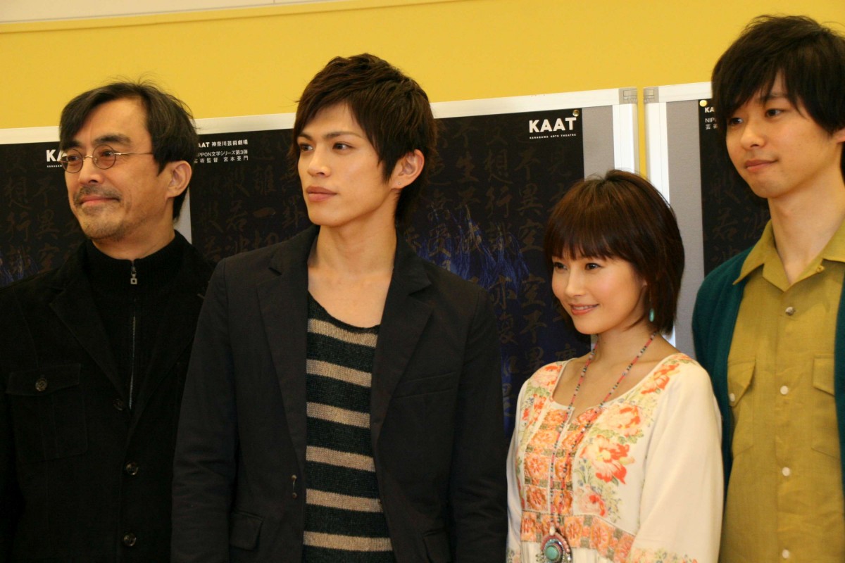 山本裕典 JUNON サイン入り 写真 山本裕典 JUNON サイン入り 写真