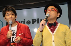 パンクブーブー