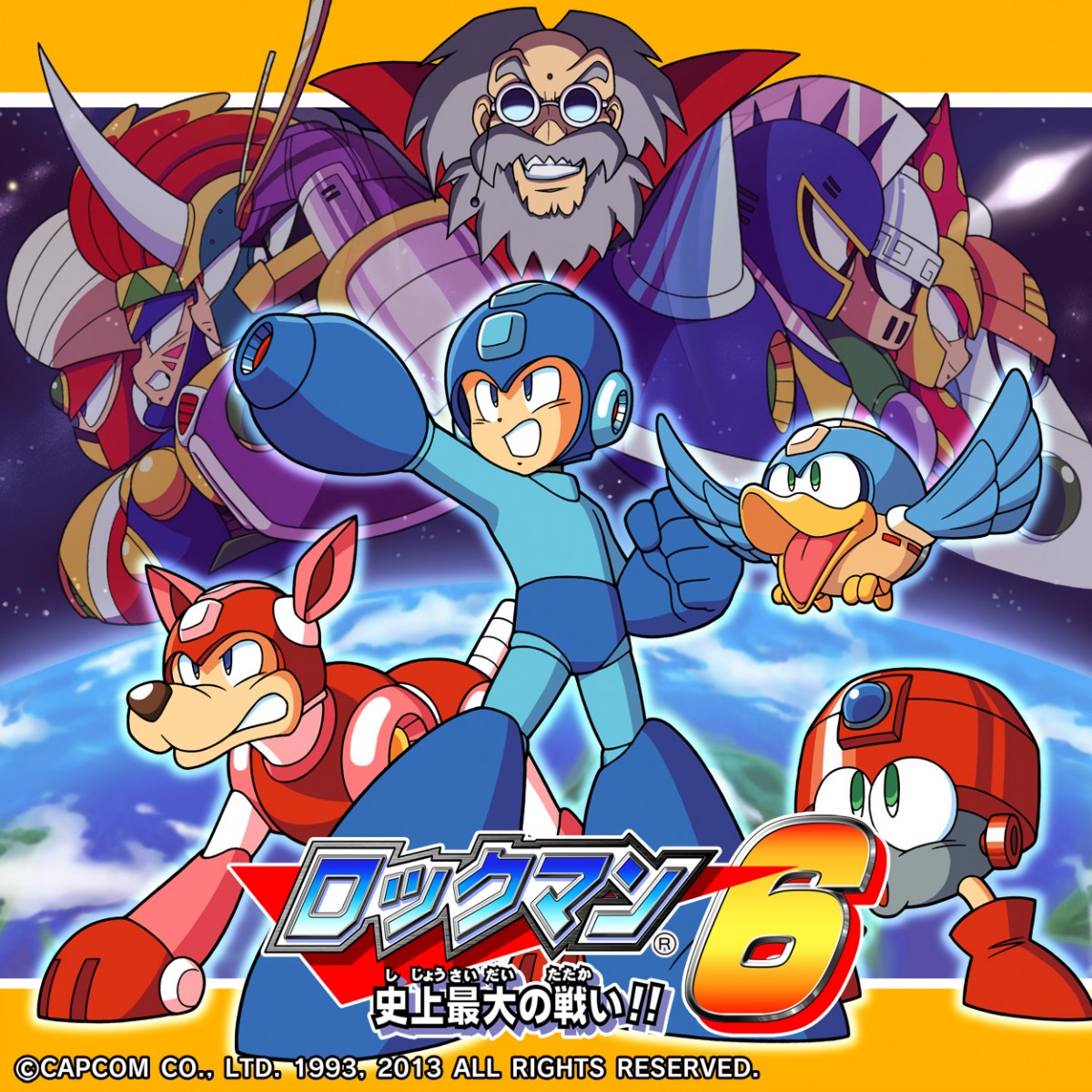 ロックマン